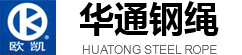 山東裕鑫醫療設備有限公司
